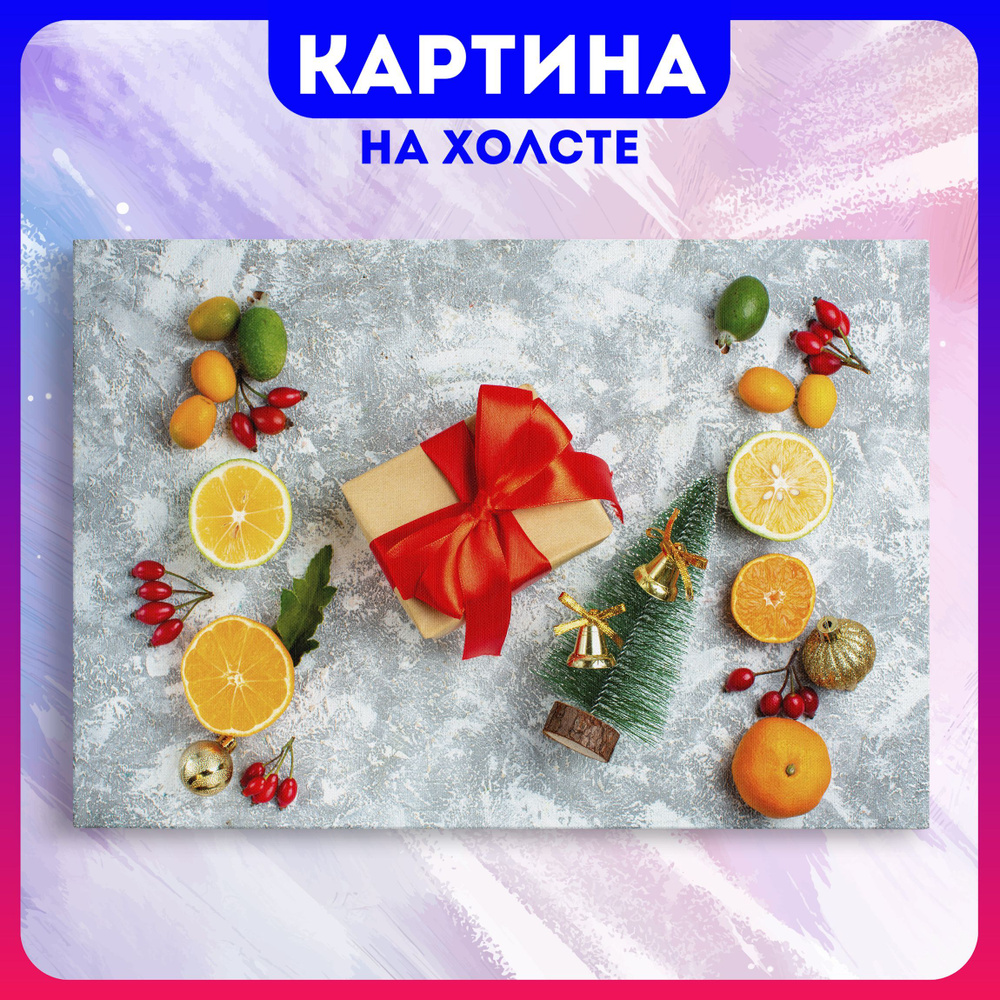 Картина на холсте Мандарины фрукты еда для кухни (11) 20х30 см - купить по  низкой цене в интернет-магазине OZON (1226081839)