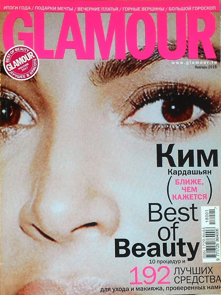 35 жастағы әйелдермен супер анальды сексті қараңыз