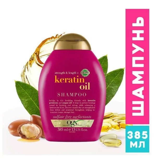 OGX Шампунь против ломкости волос с кератиновым маслом / Anti-Breakage ...