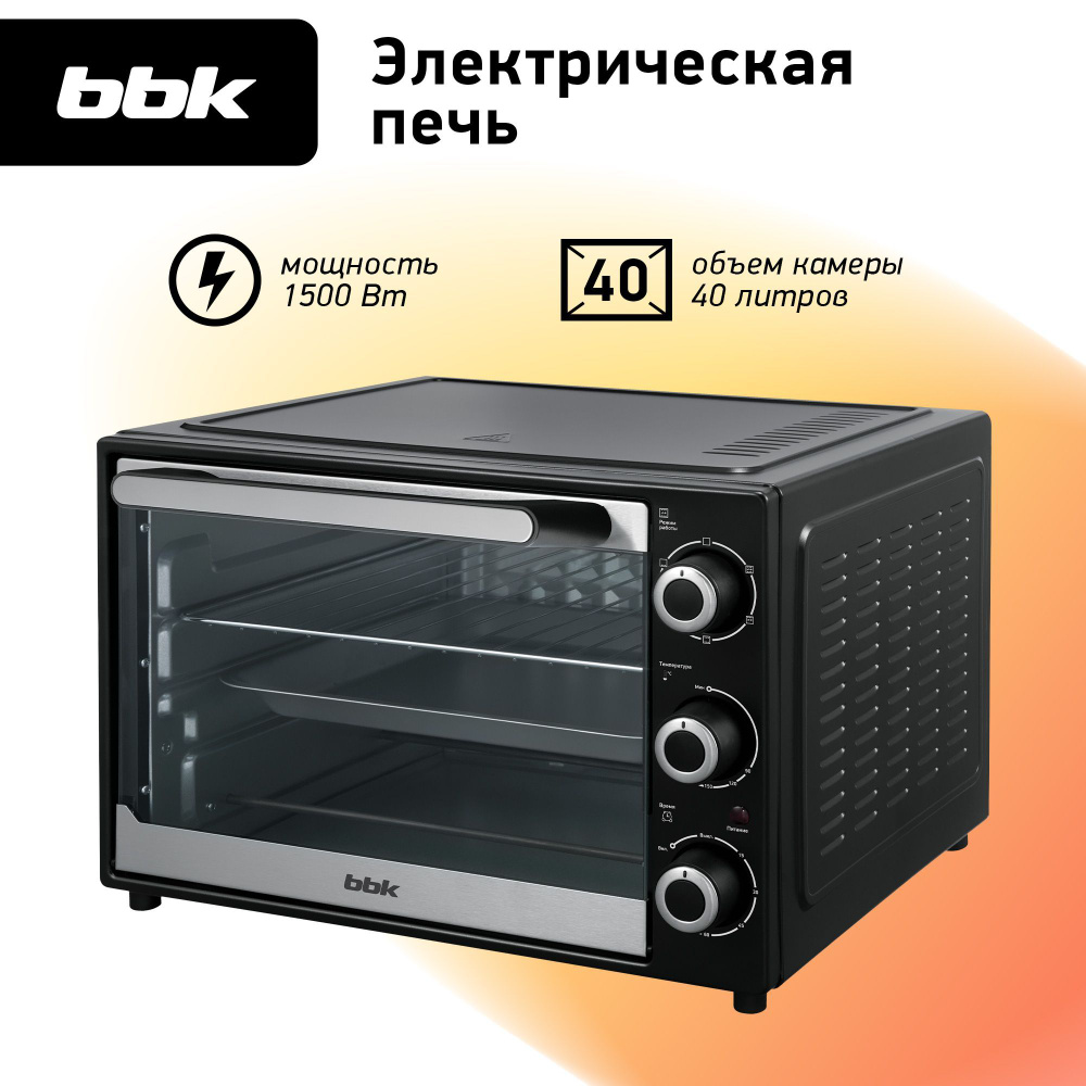 Духовка электрическая BBK OE3811M черный, объем 40 л, мощность 1500 Вт, гриль/жарка/запекание  #1