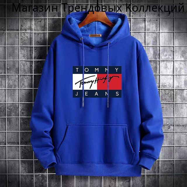 Толстовка Tommy Hilfiger Будьте здоровы #1