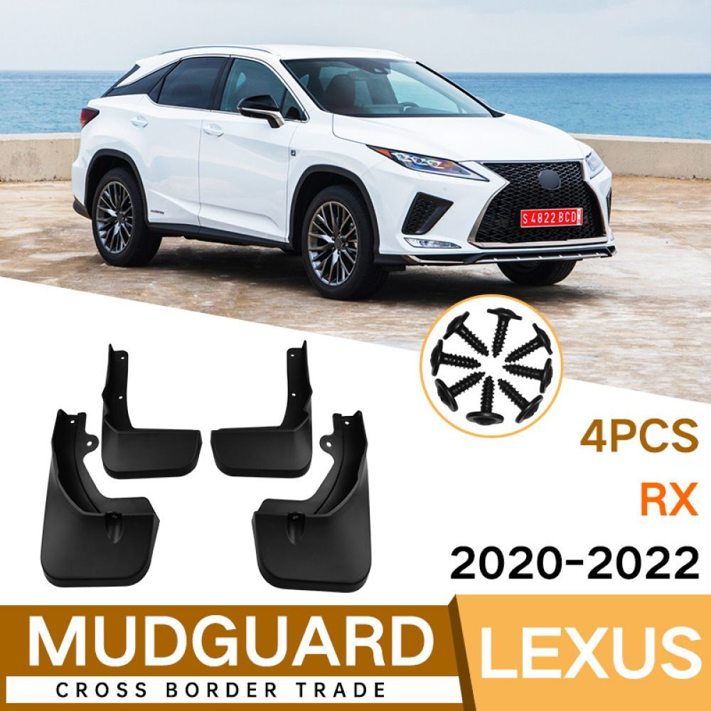 Автомобильные брызговики подходит для 2020-2022 Lexus RX, Брызговики - 4  шт. - арт. Lexus RX - купить по выгодной цене в интернет-магазине OZON  (1248841081)