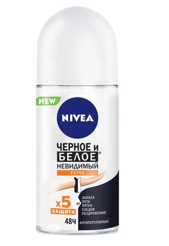 Nivea Дезодорант ролл женский Черное и Белое Невидимый Extra, 50мл ...