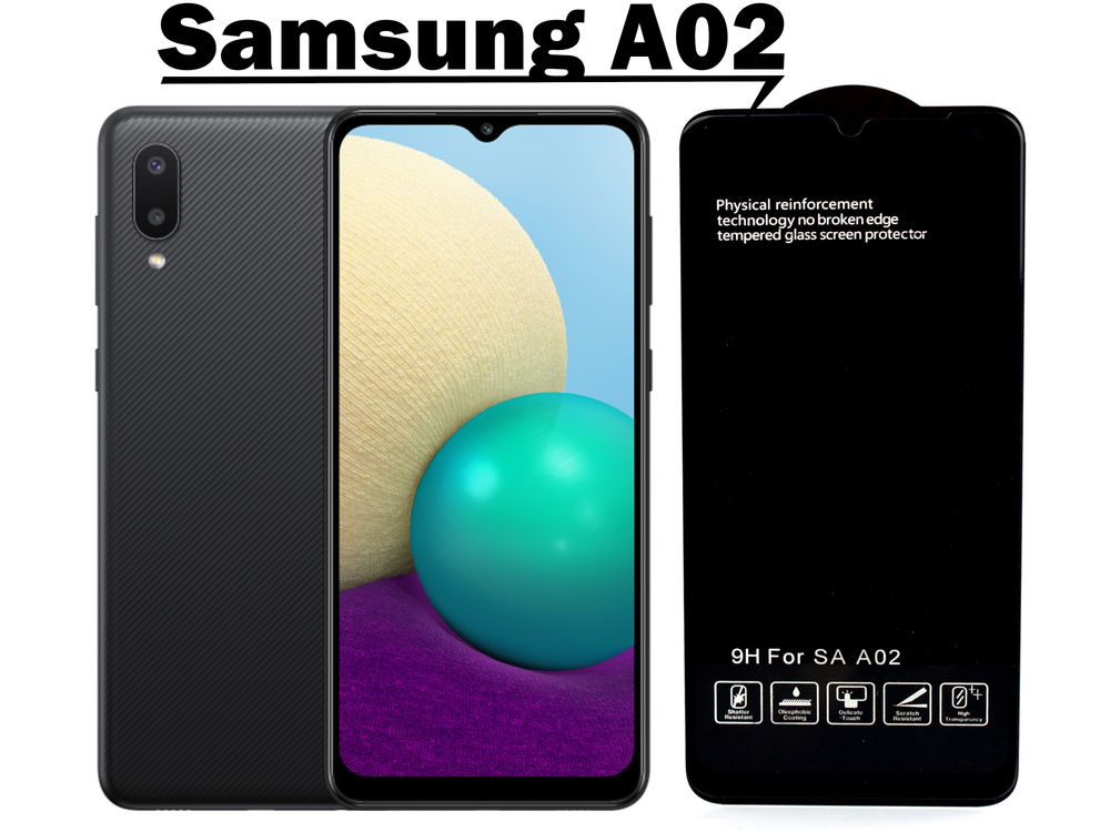Защитное стекло для Samsung Galaxy A02 и A12 - купить с доставкой по ...