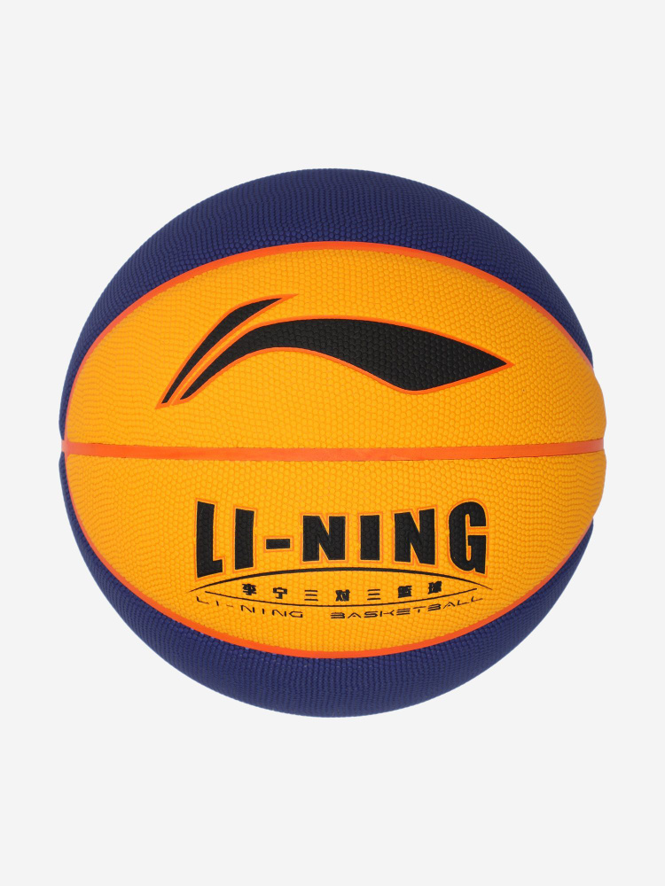 Li ning clearance basketball