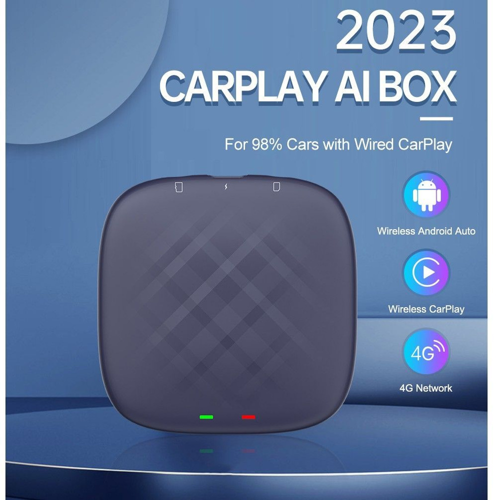 Carplay Ai Box Android Plus Android 13 8 + 128 Гб QCM6125 8-ядерный  беспроводной TV Авто 4G LTE YouTube Netflix