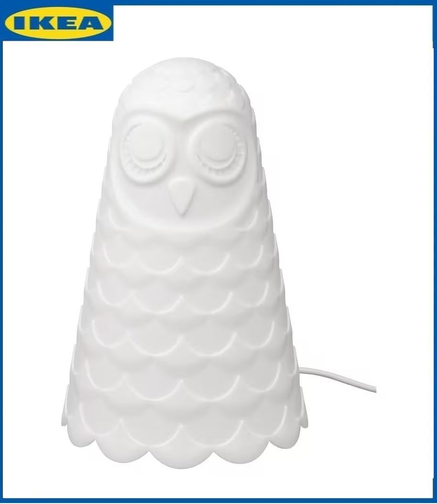 Ночник IKEA SOLBO, 3 Вт. 23 см. Светодиодная настольная лампа ИКЕА ...