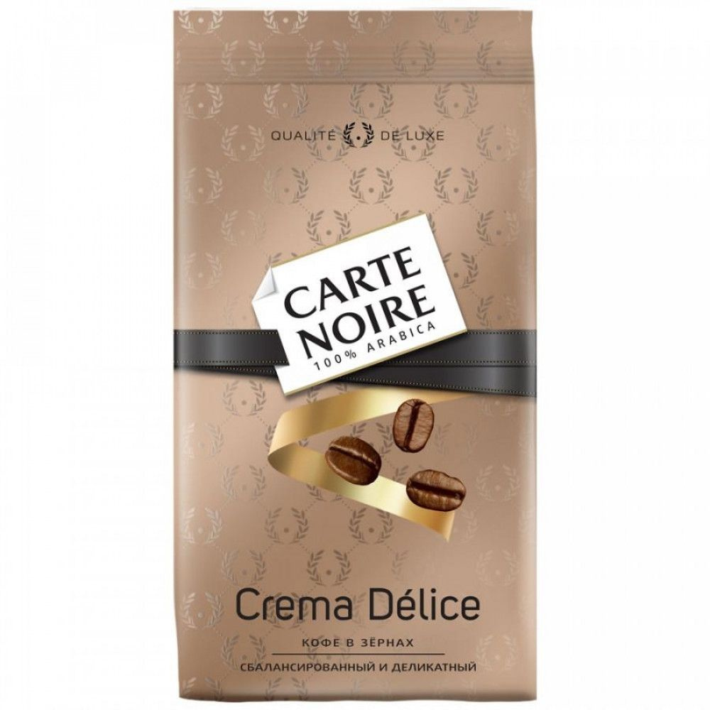 Кофе в зернах Carte Noire Crema Delice 800 г #1