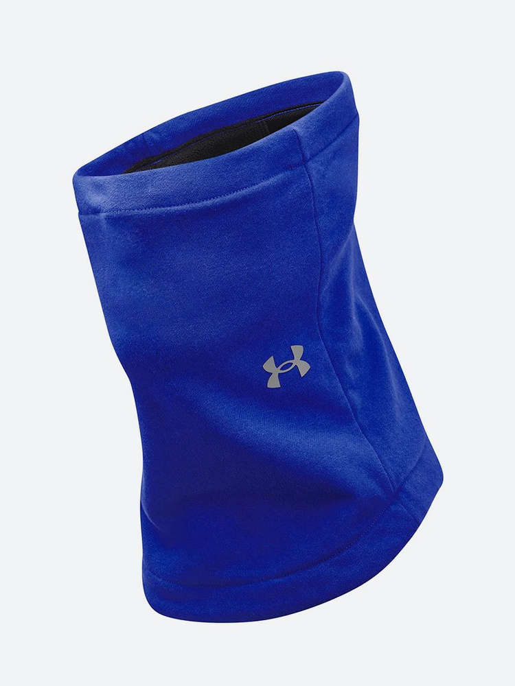 Under armour men's storm elements sale gaiter