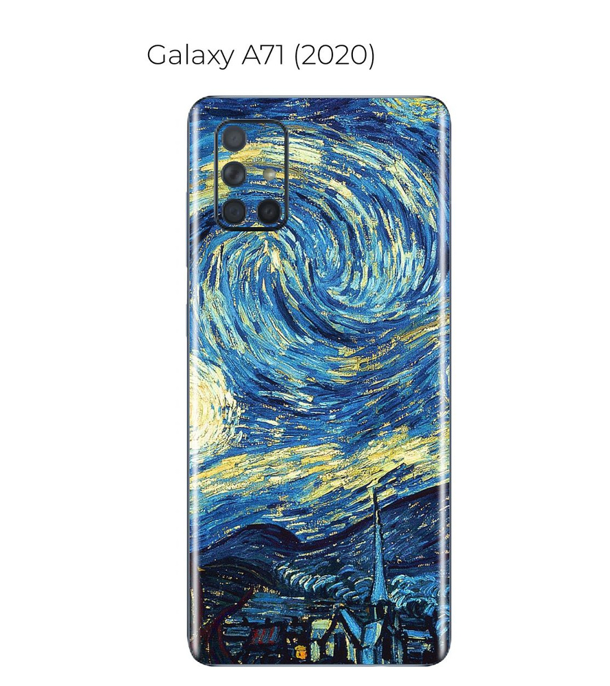 Гидрогелевая пленка на Samsung Galaxy A71 на заднюю панель защитная ...