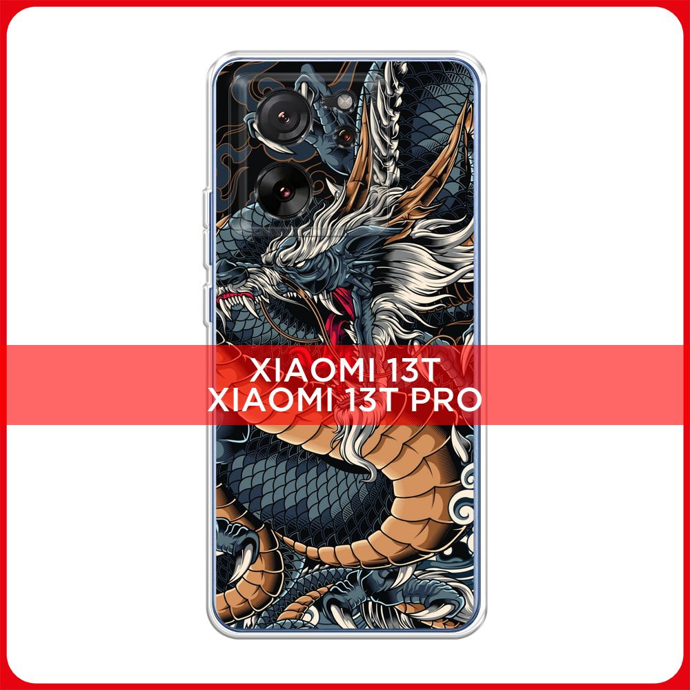 Силиконовый чехол на Xiaomi 13T/13T Pro / Сяоми 13T/Сяоми 13Т Про Japanese  Dragon - купить с доставкой по выгодным ценам в интернет-магазине OZON  (1260531062)