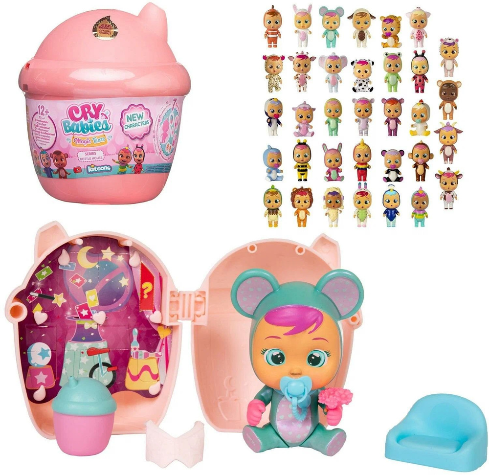 Кукла IMC Toys Crybabies Magic Tears Плачущий младенец с домиком и  аксессуарами, 97629/98442/1, в ассортименте