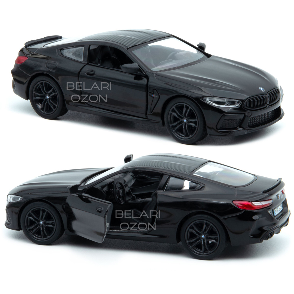 Машинка металлическая Kinsmart 1:38 BMW M8 Competition Coupe (БМВ М8 Купе) KT5425D инерционная, двери #1