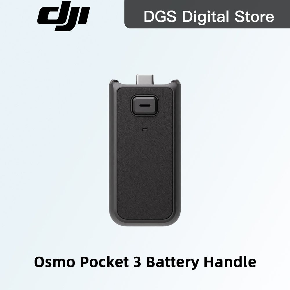 DJI POCKET 3 Новые аксессуары ,Osmo Pocket 3 Battery Handle - купить с  доставкой по выгодным ценам в интернет-магазине OZON (1269275157)