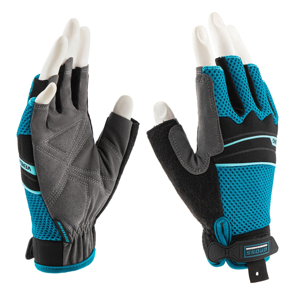 Перчатки комбинированные облегченные, открытые пальцы, AKTIV, размер XL (10) // Gross 90310  #1