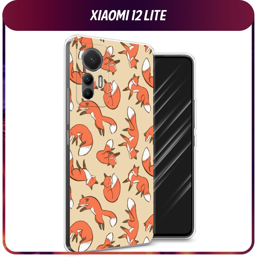 Силиконовый чехол на Xiaomi 12 Lite / Сяоми 12 Лайт 