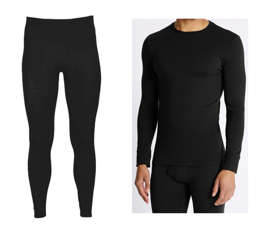 Кальсоны parypary - купить с доставкой по выгодным ценам в интернет ...