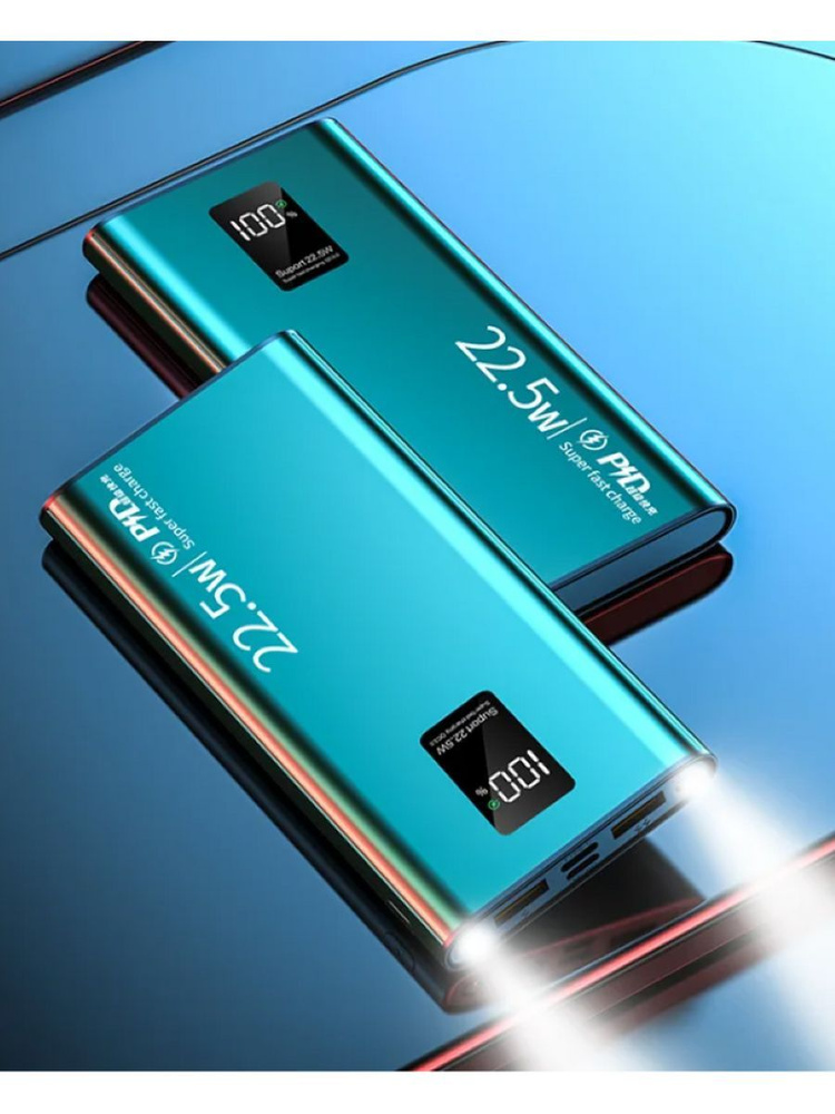 Повербанк (powerbank) (Power Bank) Arico повербанк - купить по выгодным ...