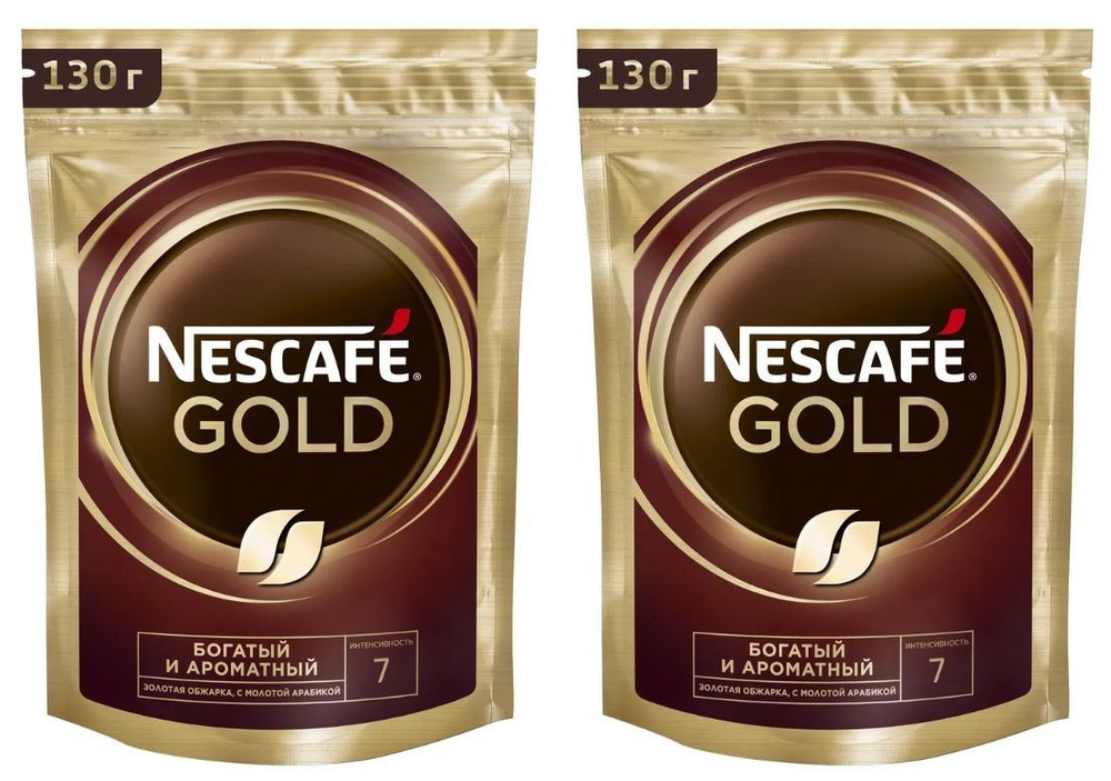 Кофе растворимый NESCAFÉ Сублимированный 130г. 2шт. #1