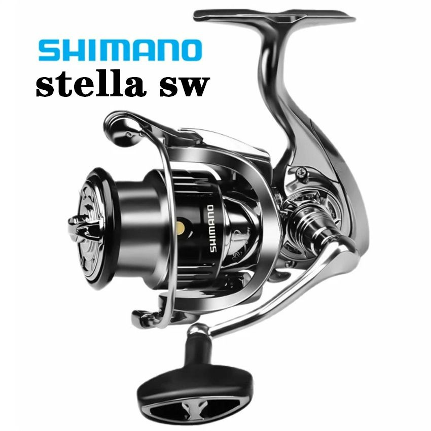 Shimano stella - купить во всех регионах с доставкой