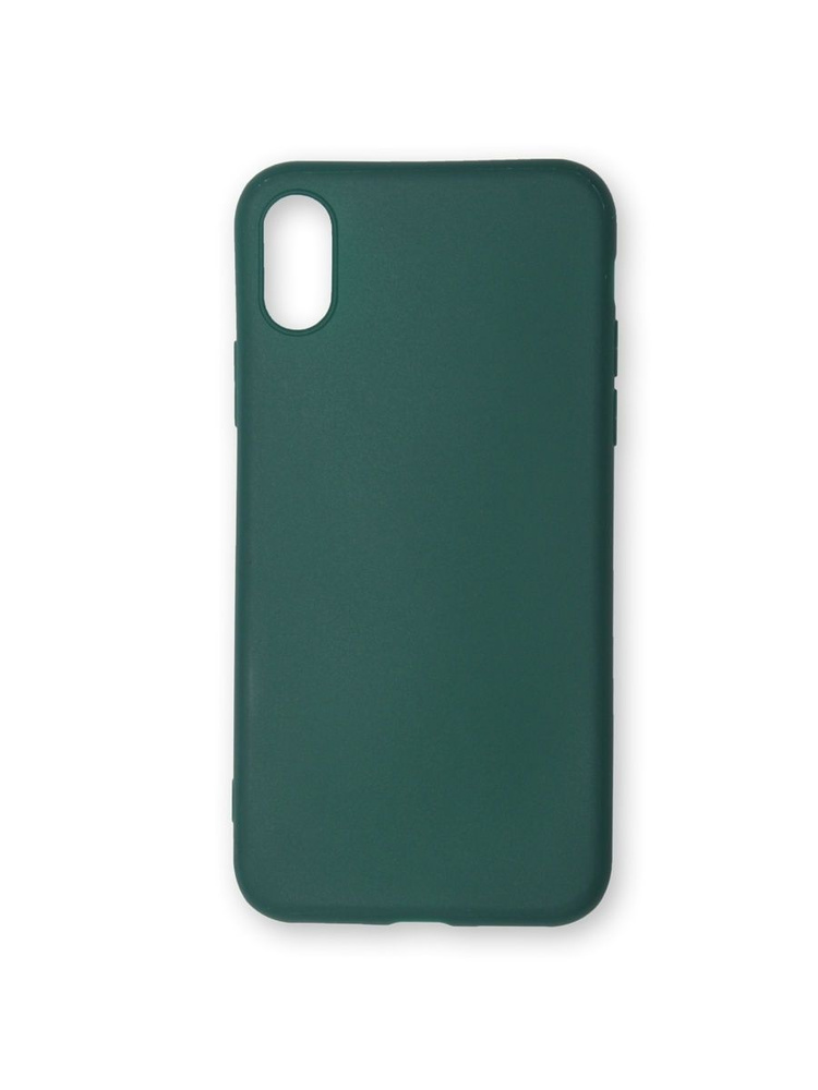 Чехол для iPhone X - купить с доставкой по выгодным ценам в интернет ...