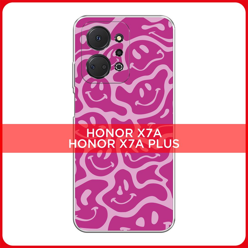 Силиконовый чехол на Honor X7A/X7A Plus / Хонор X7A/Х7А Плюс Жидкие розовые  смайлики