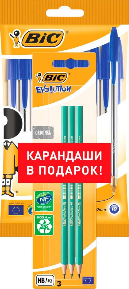 Bic Ручка, цвет: Синий, 10 шт. #1