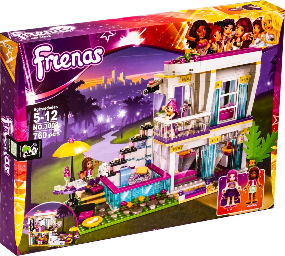 Конструктор LEGO Friends Поп-звезда Дом Ливи - купить в Киеве | Цена, отзывы, характеристики