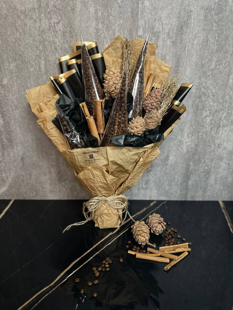 Букет с кофе; кофейный букет; подарочный набор - купить с доставкой по ...
