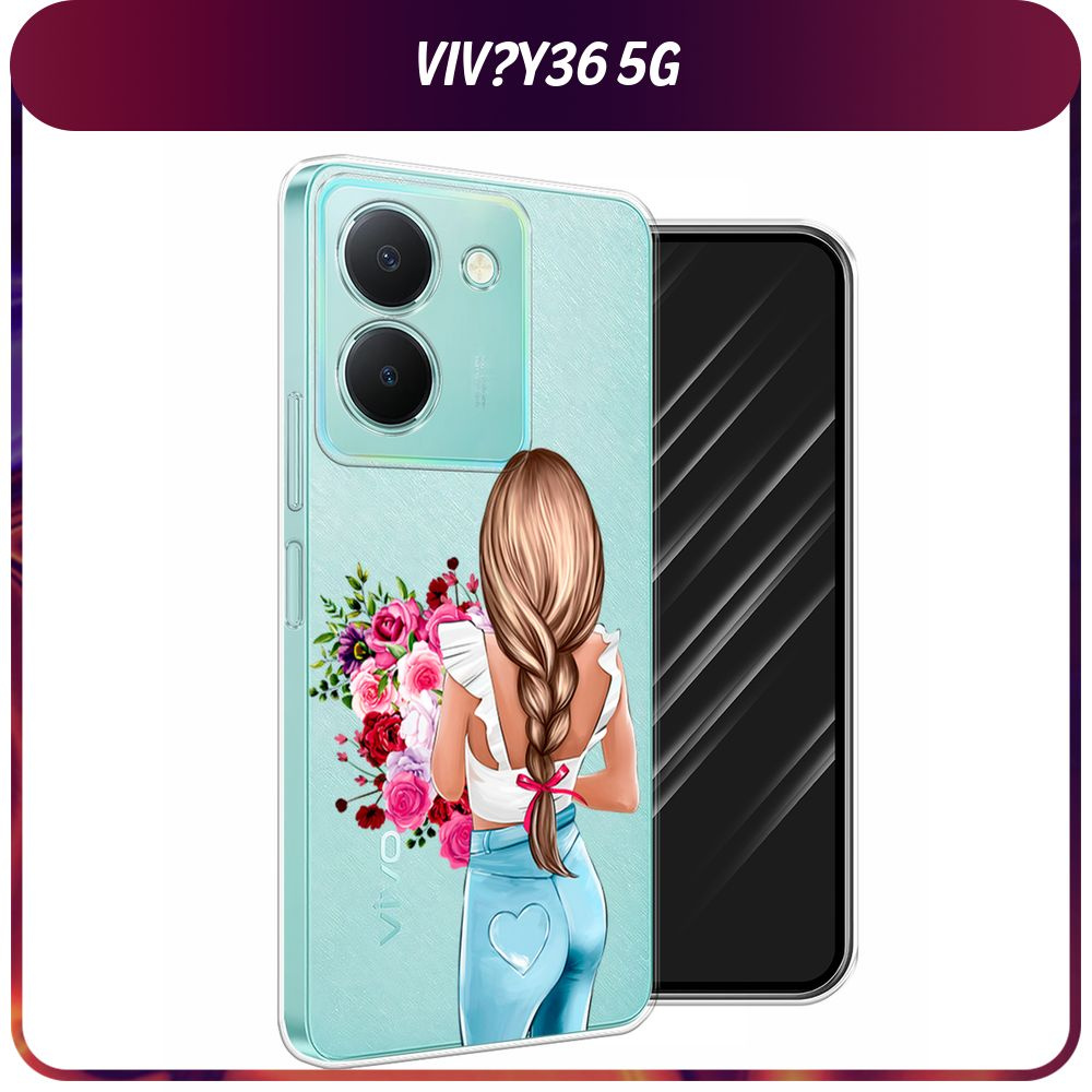 Силиконовый чехол на Vivo Y36 5G / Виво Y36 5G 