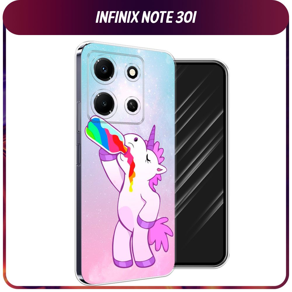 Силиконовый чехол на Infinix Note 30i / Инфиникс Нот 30i 