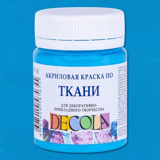 Невская палитра Краска акриловая - купить с доставкой по выгодным ценам ...