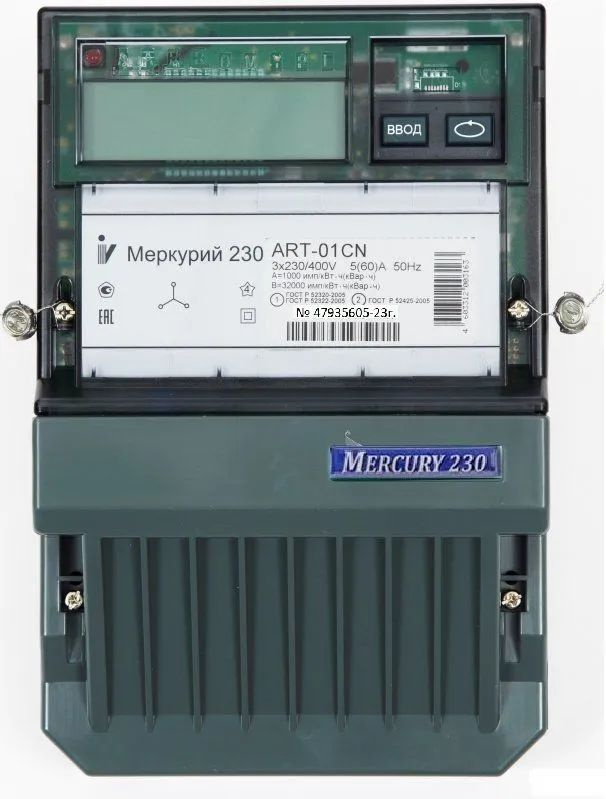 Меркурий 230 - ART - 01 CN MCK день/ночь Московское время, выпущен в ...