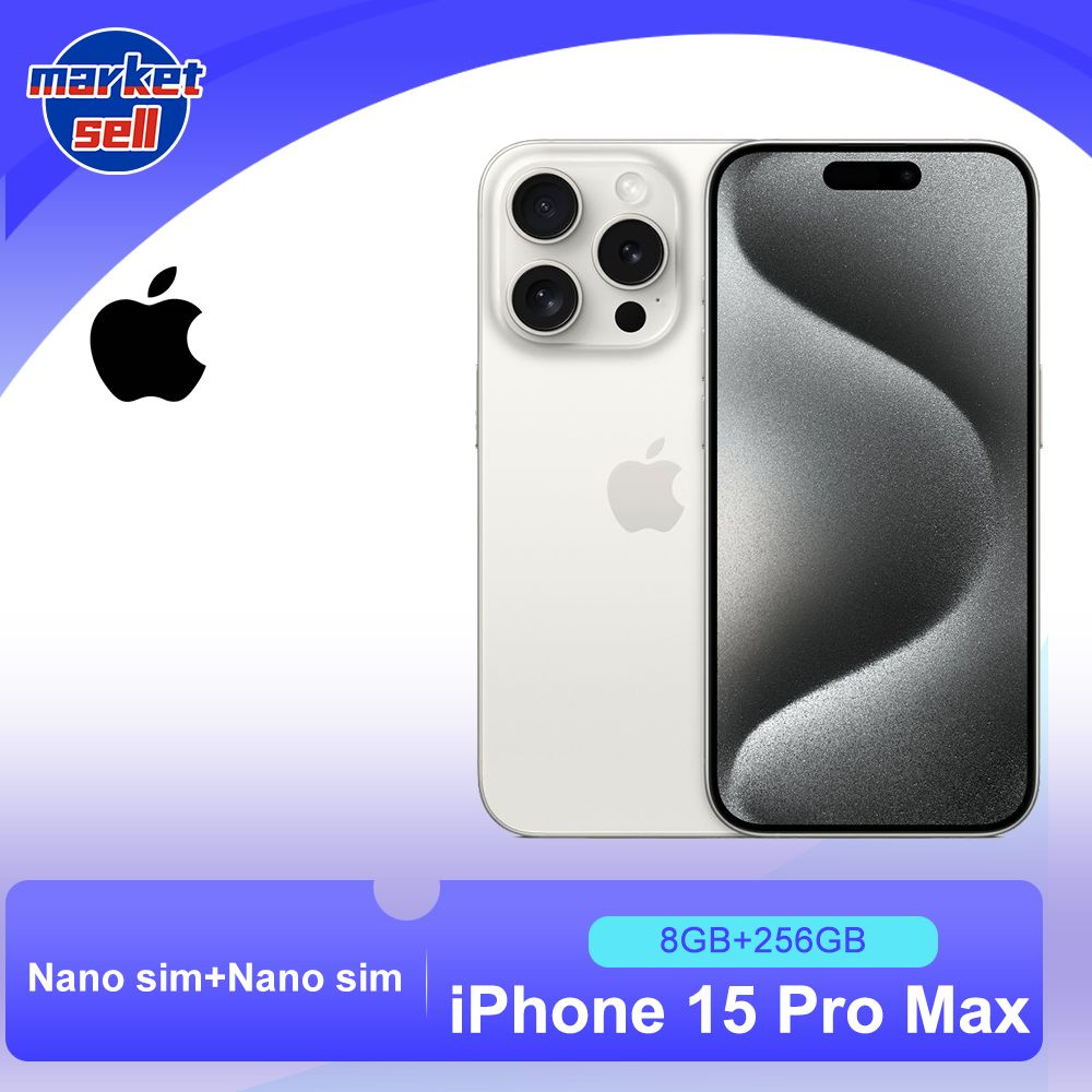 Apple Смартфон iPhone 15 Pro Max, поддержка русского языка, зарядное  устройство 20W 256 ГБ, белый