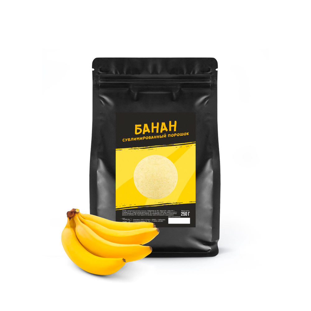 Ұйықтап жатқан әйелдің анусын суретке түсірді