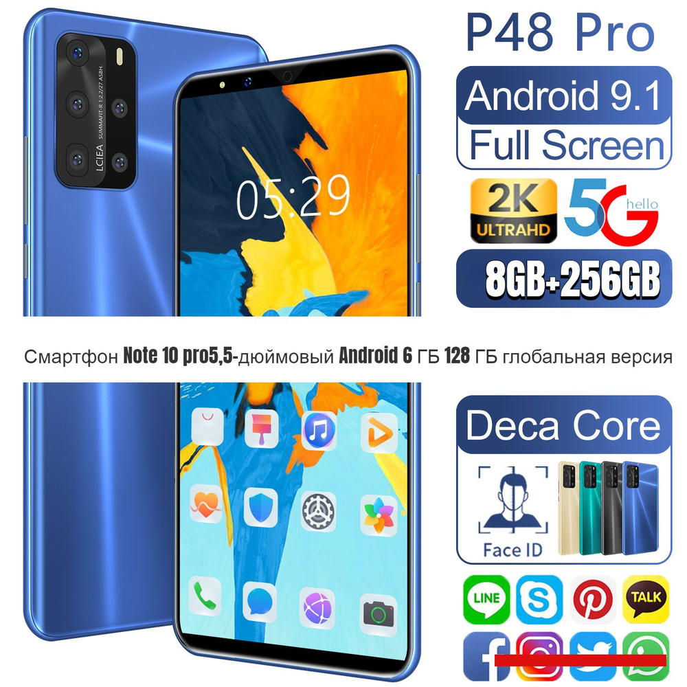 Смартфон P48Pro 6,1 дюйма Android 5G две SIM-карты, 6 ГБ 128 ГБ ...