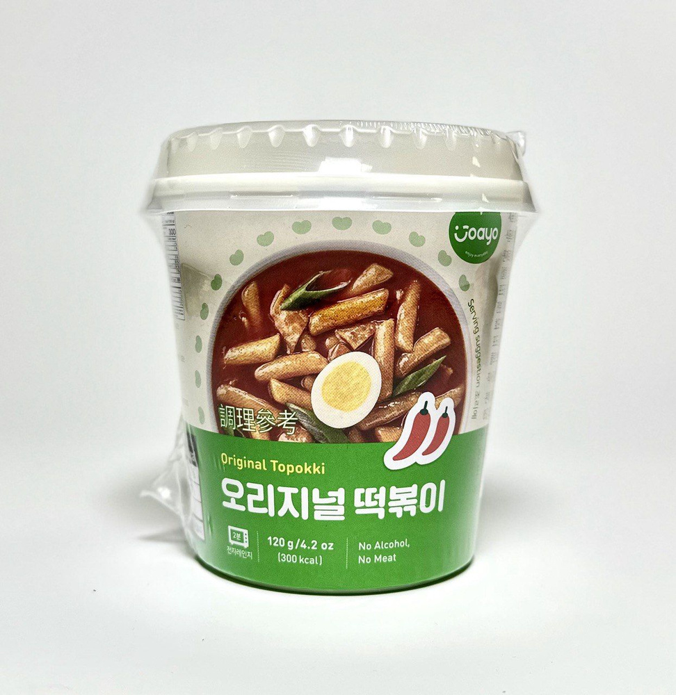 Рисовые клёцки (топокки) с оригинальным соусом "Joayo Original Topokki", 120 г, Республика Корея  #1