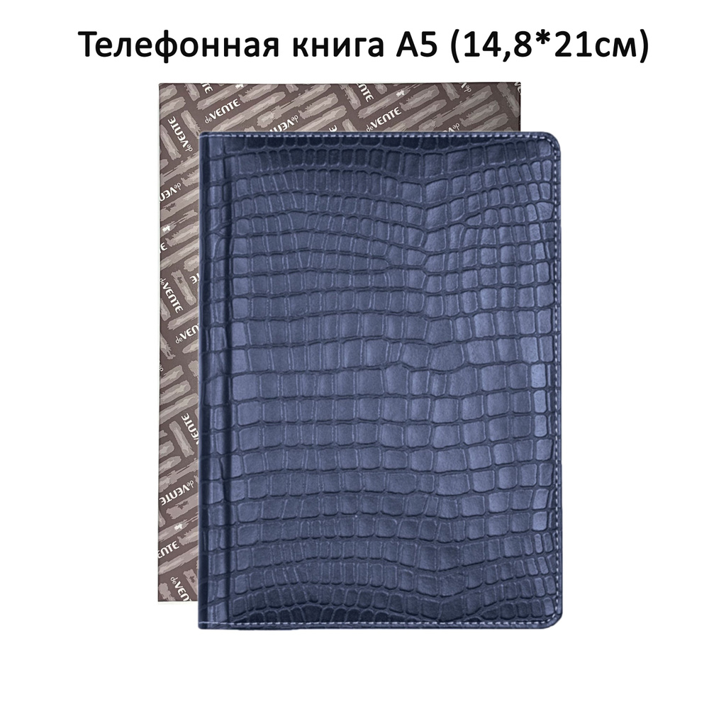 deVENTE Телефонная книга A5, листов: 64 #1