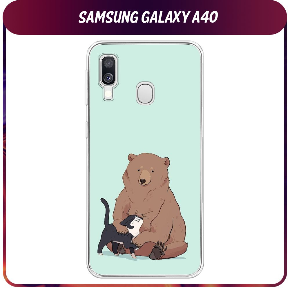 Силиконовый чехол на Samsung Galaxy A40 / Самсунг A40 