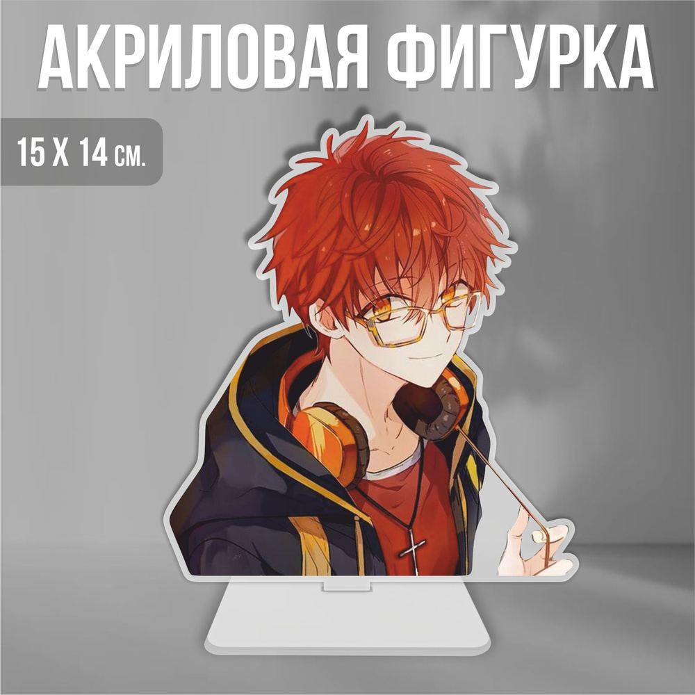 Акриловая фигурка декоративная / статуэтки для интерьера Mystic Messenger  Мистический посланник 707 - купить с доставкой по выгодным ценам в  интернет-магазине OZON (1301495169)