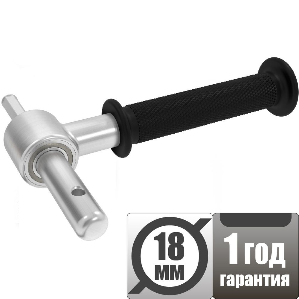 FastBur Адаптер ледобура под шуруповерт купить на OZON по низкой цене ...
