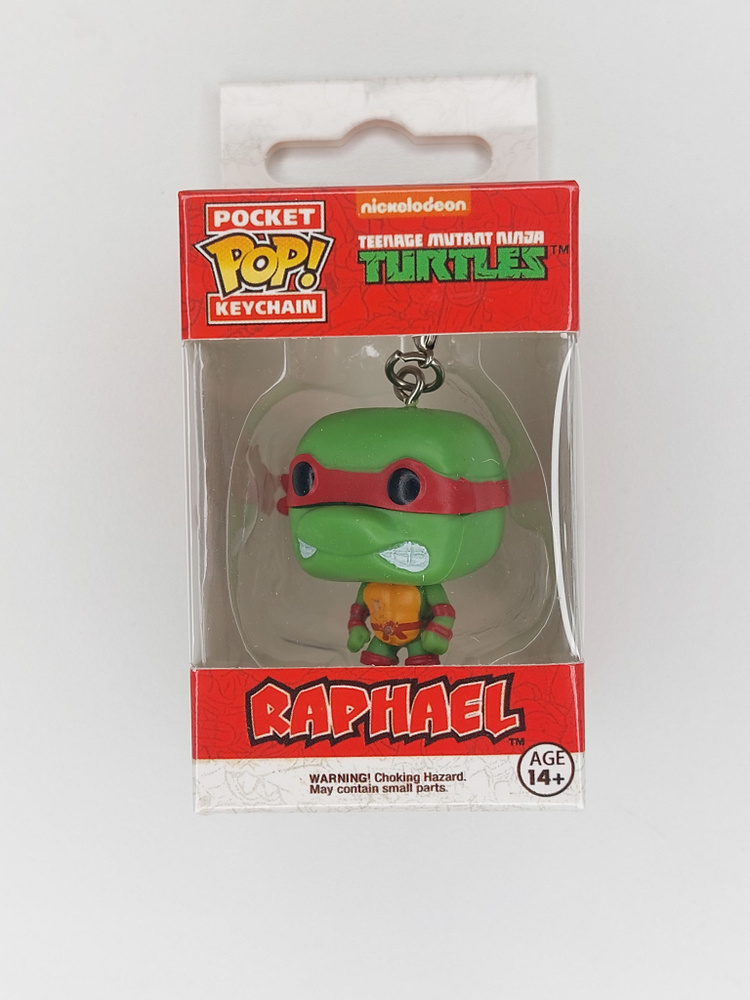 Брелок Рафаэль из мультика Черепашки-ниндзя Raphael keychain - купить с ...