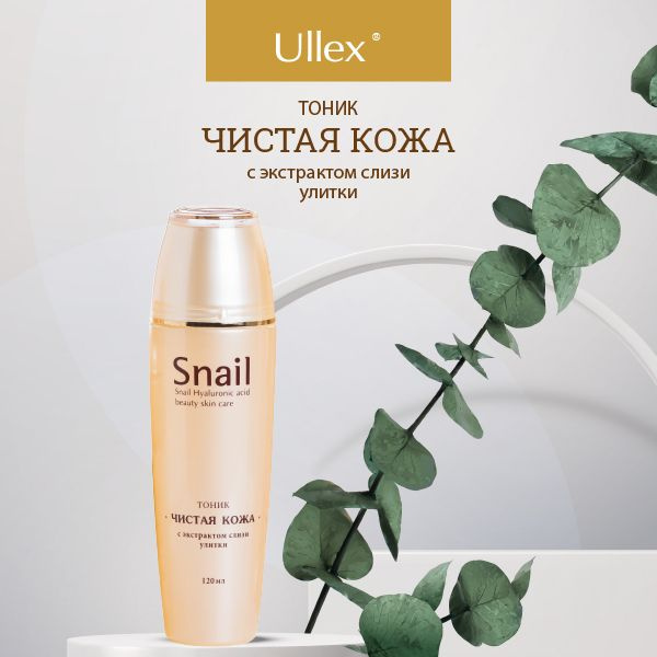 Средства для очищения лица: мыло, пенки, гели и другие средства Avon