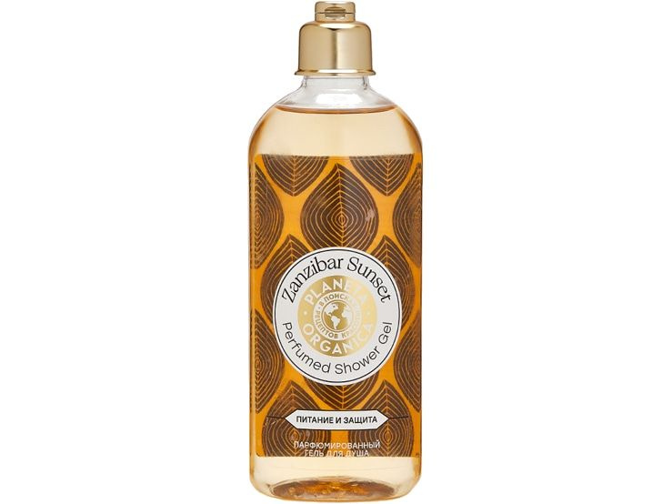 Парфюмированный гель для душа Planeta Organica Zanzibar Sunset - купить ...