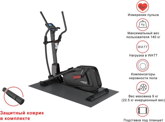 Эллиптический тренажер UNIXFIT SL-400XE #1