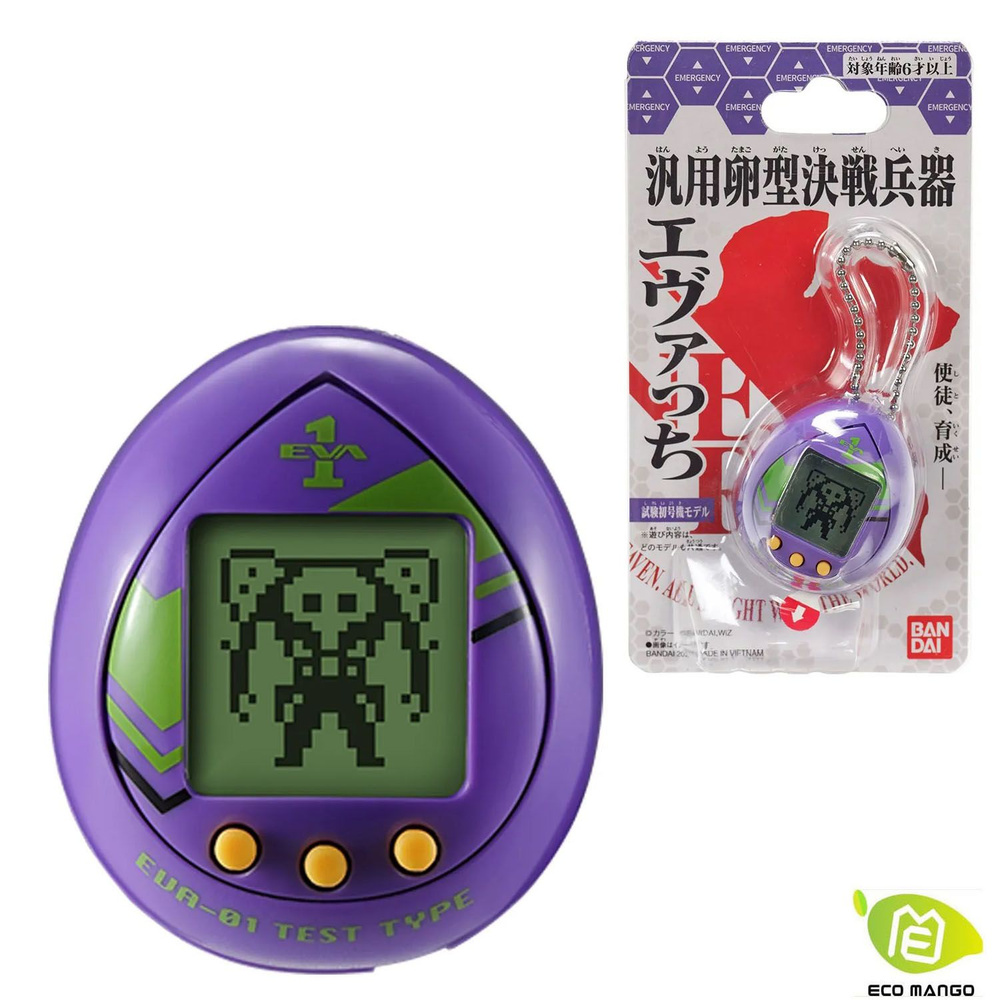 Виртуальный питомец Bandai Tamagotchi nano серийный x Евангелион, Эвакки  Синдзи - EVA01 - купить с доставкой по выгодным ценам в интернет-магазине  OZON (1307857440)