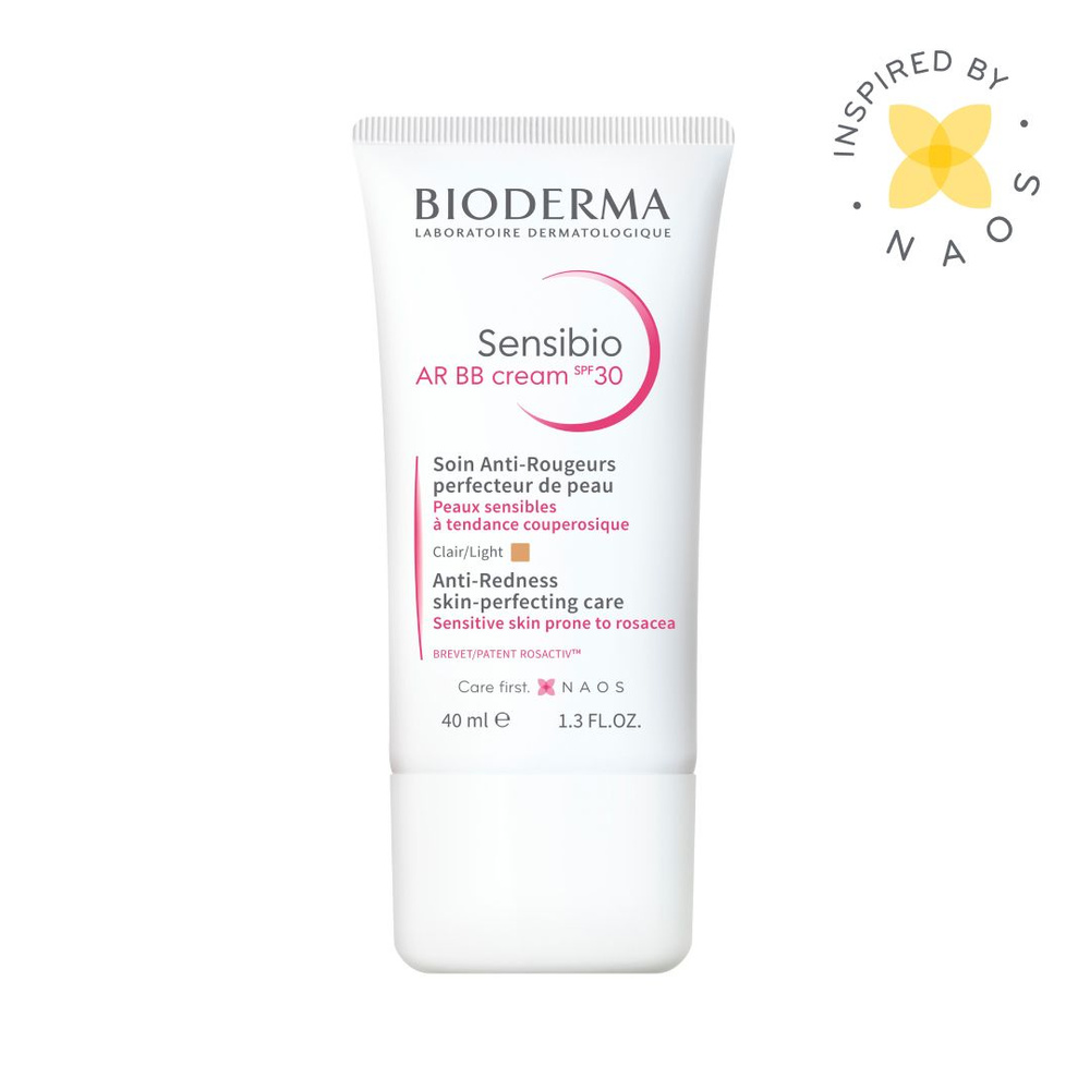 Bioderma Sensibio AR BB крем с тоном и SPF30 для кожи с покраснениями и ...