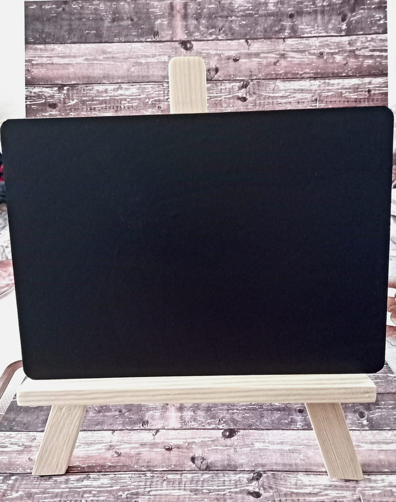 Доска меловая на магните А5 - купить с доставкой по выгодным ценам в ...