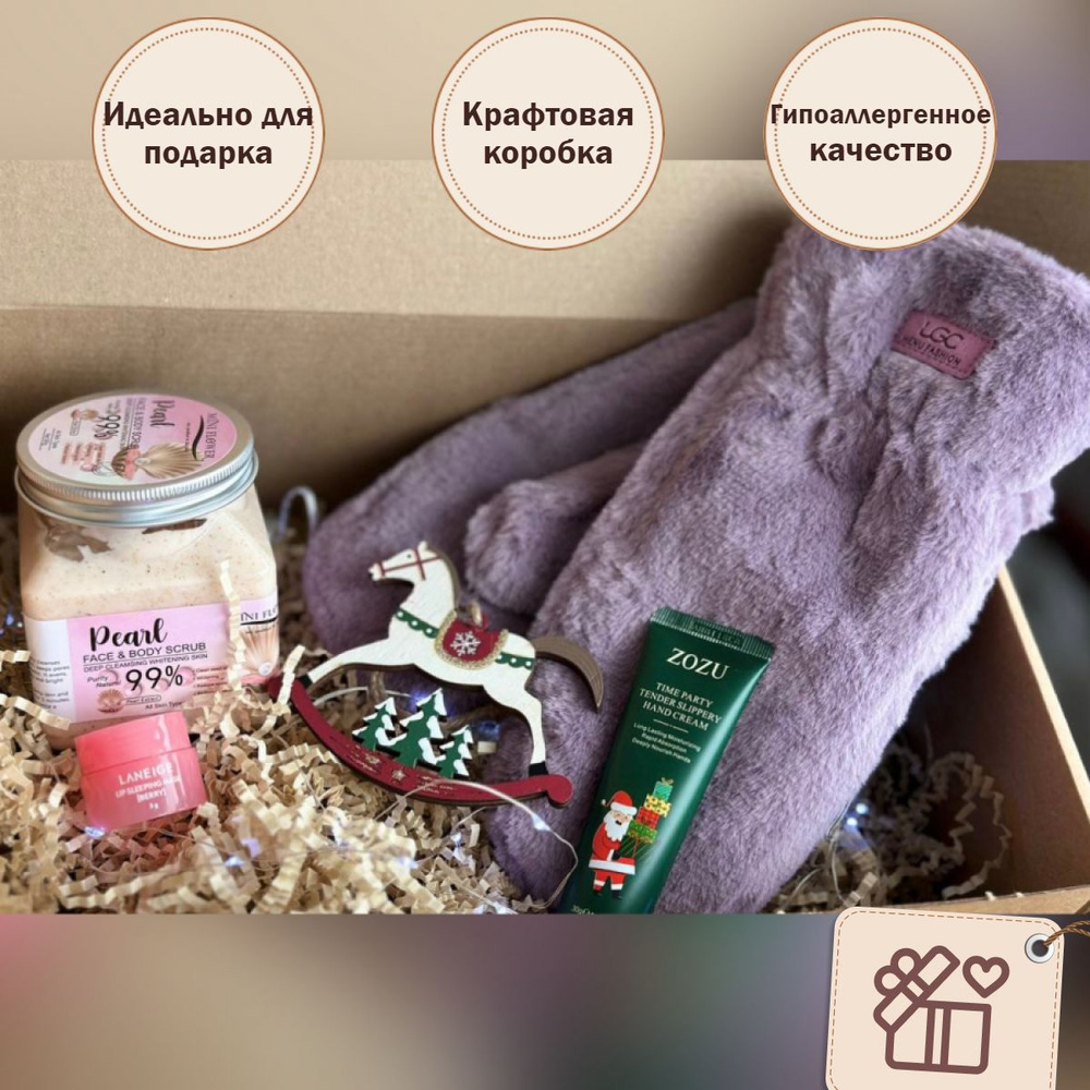 Подарочный набор для женщин, девушек, Варежки из эко норки, Уходовый ...