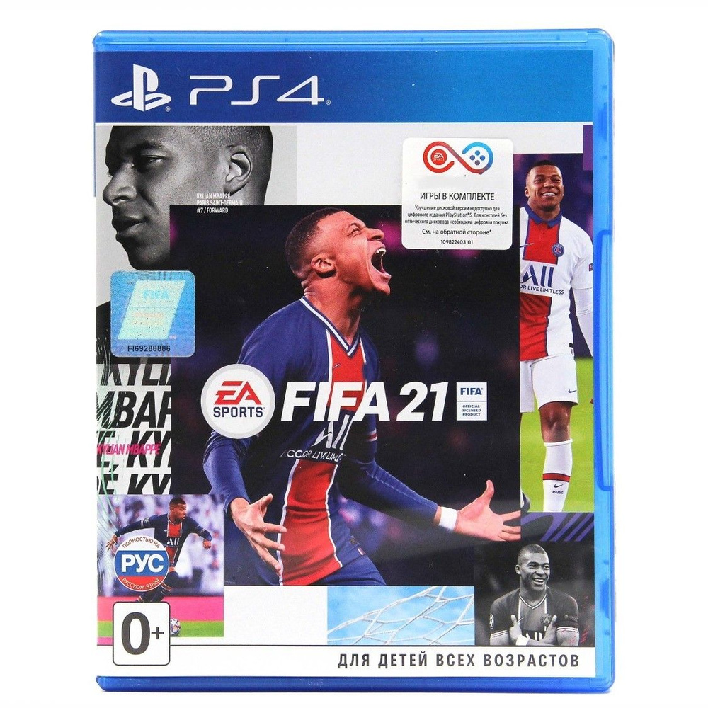 Игра FIFA 21test (PlayStation 4, Русская версия) купить по низкой цене с  доставкой в интернет-магазине OZON (1363475928)